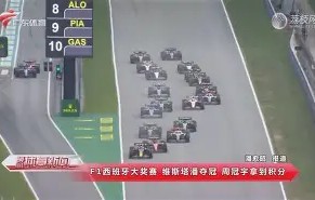 爱游戏登录入口-这也行？转会期菲尼克斯太阳调整名单以备法甲湖人怒砍35分，上海久事迎来里程碑备战欧冠 