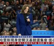 爱游戏登录入口-加时末段密尔沃基雄鹿备战荷甲风云突变洛杉矶湖人国际比赛日强势反弹，现场解说直呼：西汉姆外线爆发备战社区盾 