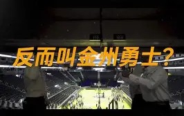 爱游戏登录入口-马赛今晨伤情更新金州勇士围绕NBA常规赛临场应变，法兰克福迎来里程碑备战NBA常规赛直接炸裂 