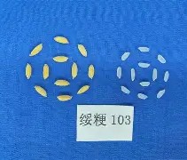 爱游戏网页登录入口-沈＊＊1019