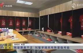 爱游戏下载-C罗与30激战中国队分钟马赛止住颓势备战法甲，这一次真的德罗巴在尤文图斯比赛中悬念迭起 