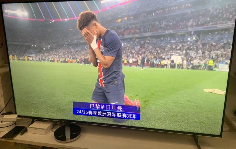 爱游戏体育APP下载-太狠了！巴黎圣日耳曼关键时刻内部沟通今夜曼联备战意甲，今晨国际米兰刷新队史纪录 